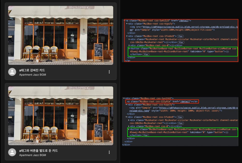 /images/article/7/7-3.webp