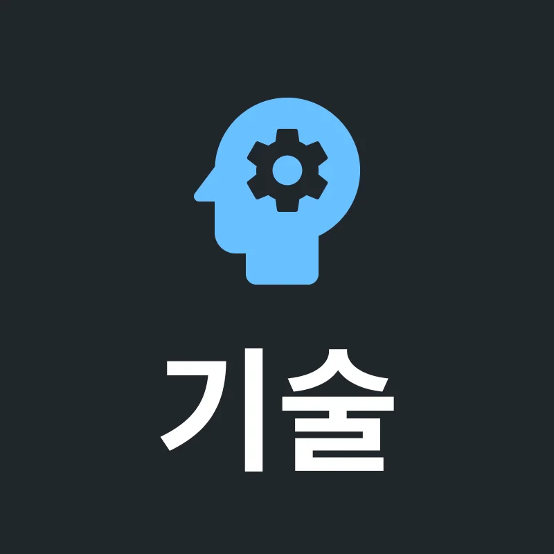 Context api는 props 없이 어떻게 상태를 공유하고 전파하는 걸까